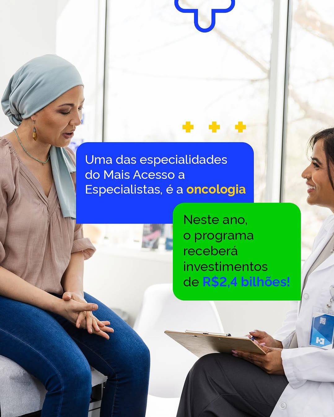 Veja